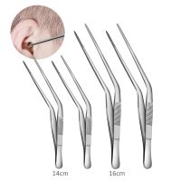 ✎ Medical Troeltsch Wilde Ear Dressing Forceps Wax Earpicker Removal Angled Clamp Clip Nasal Curved Earwax Clip Remover Tweezers