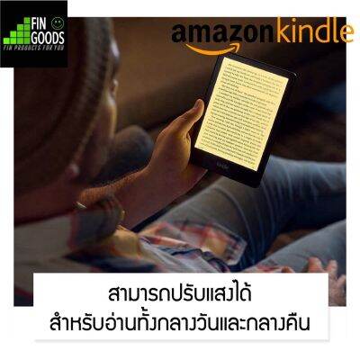 HJ ♖Amazon Kindle Paperwhite 5 (11th Generation) (2021) E-Reader หน้าจอ 6.8นิ้ว ปรับแสง Worm white ได้ ✅สินค้ามีพร้อมส่ง♔