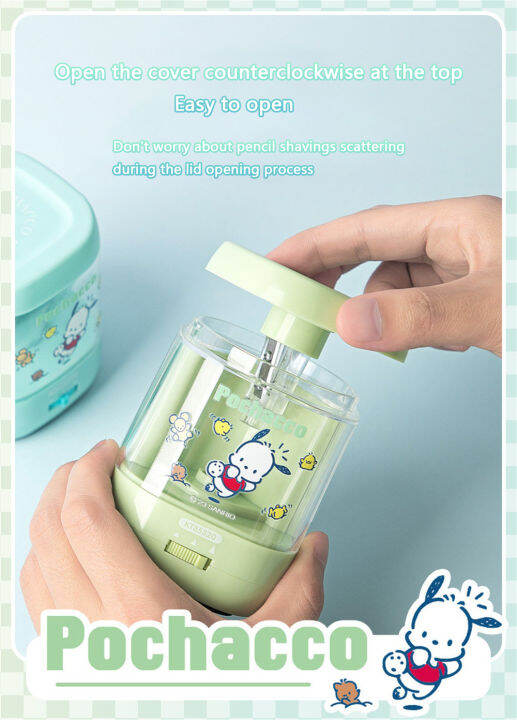 ace-เครื่องเหลาดินสอไฟฟ้าเดียวสำหรับดินสอ6-12มม-และดินสอสีอุปกรณ์การเรียนน่ารักเหลาอัตโนมัติ