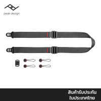 Peak Design Slide Lite สายคล้องกล้องสำหรับ Mirrorless - สีดำ (Black)