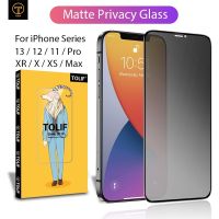 ฟิล์มกระจกแบบเต็มจอกันรอยนิ้วมือสําหรับ Anti peeping spy Privacy Tempered Glass For Apple Iphone 6 6s 7 8 Plus X Xs Xr 11 12 13 Pro Max Mini Se