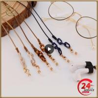 ห่วงโซ่แว่นตา Multi-Role U-Shaped Metal Chain Multifunctional Pattern Chain Anti Loss Rope Glasses Accessories Chain