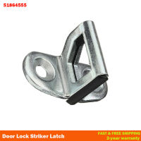 ล็อคประตู Striker Latch สำหรับ Fiat Ducato Peugeot er Citroen Relay 1325196080 51864555 55702061 916494