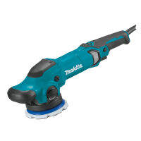 MAKITA รุ่น PO5000C เครื่องขัดเงา 5" (125มิล) 900 วัตต์ ปรับรอบได้