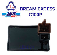 กล่องไฟ กล่องซีดีไอ CDI DREAM EXCESS (C100P) LEK CDI