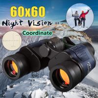 60x60 3000M Waterproof High Definition Night Vision กล้องส่องทางไกลล่าสัตว์ 60x60 3000M Waterproof High Definition Night Vision Hunting Telescope Binoculars