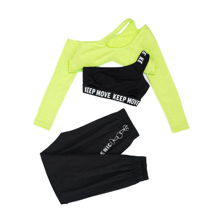 DANCE ALL NIGHT PANT SET