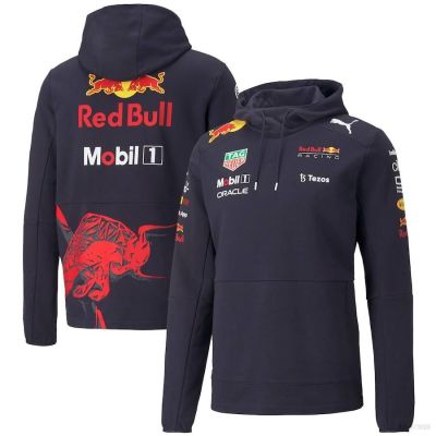 เสื้อกันหนาวแขนยาวลําลอง มีฮู้ด ทรงหลวม ลาย HQ1 2022 F1 Red Bull Racing Team พลัสไซซ์ สําหรับผู้ชาย และผู้หญิง QH1