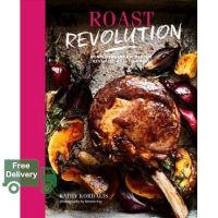 Standard product Roast Revolution : Contemporary Recipes for Revamped Roast Dinners [Hardcover]