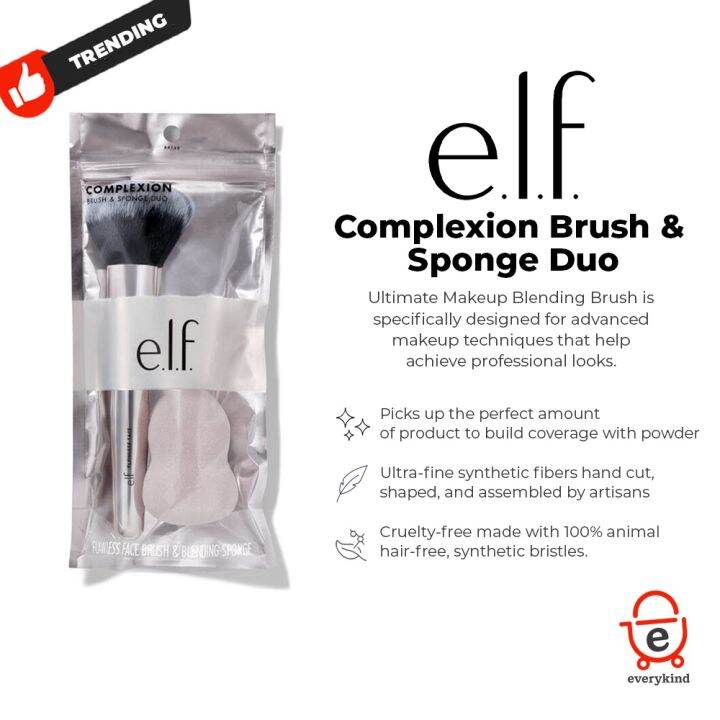 Elf Complexion Brush and Sponge Duo Set Lazada PH