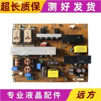 Original LG 42LD420-CA 42LH22RC-TA LCD TV Power Board LGP42-09LAC2