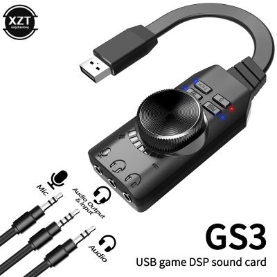 3.5มม. อะแดปเตอร์ USB ช่อง7.1ช่อง USB ภายนอกการ์ดเสียงเกมคอมพิวเตอร์สำหรับการเล่นเกม PUBG การ์ดเสียงภายนอกปลั๊กแอนด์เพลย์แล็ปท็อป LSK3825การ์ดเสียง S