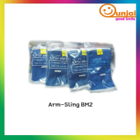 Arm-Sling พยุงแขน สายคล้องแขน  อาร์มสริง