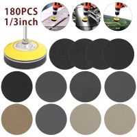 180/100Pcs 3Inch 75mm Sandpaper Sanding Disc for Metal Auto Wood Car Wheel Restoration Sanding Polishing Kit