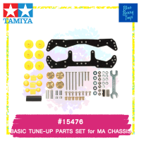 TAMIYA 15476 GP.476 BASIC TUNE-UP PARTS SET for MA CHASSIS รถของเล่น ทามิย่า ของแท้