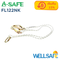ตัวแทนจำหน่าย! เชือกนิรภัย กันตก แบบ 2 ตะขอ Lanyard A-SAFE FL122NK ขนาด 11 มม. ยาว 1.5 เมตร