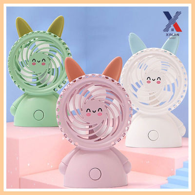 พัดลมพกพา พัดลมมินิ mini fan พัดลมการ์ตูน พัดลมมีไฟในตัว พัดลมแรง ที่ชาร์จ USB พร้อมส่ง XLN0492