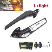 กระจกมองหลังสำหรับ Yamaha YZF R25 R125 R3 R1 R15V3กระจกมองข้าง R1S แก้ไขปีกหมุน Espelhos Moto Espejo Retrovisor