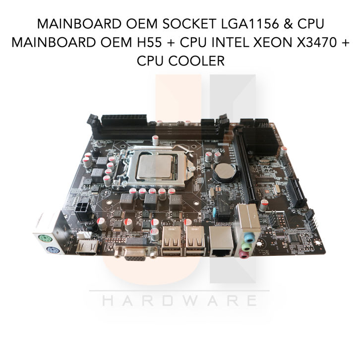ชุดสุดคุ้ม-mainboard-oem-h55-lga-1156-intel-xeon-x3470-2-93ghz-cpu-cooler-มือสองเฉพาะ-cpu-สินค้าสภาพดีมีการรับประกัน