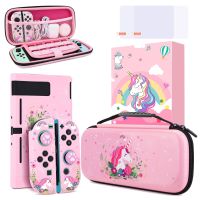 เคสป้องกันกระเป๋าถือเดินทางกระเป๋าเก็บของแบบพกพารูปยูนิคอร์นสำหรับ Nintendo Switch เคสกล่องคอนโซลครอบของขวัญสำหรับเด็กผู้หญิง