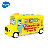 D Kids School Bus คันใหญ่ พรีเมี่ยมแบรนด์