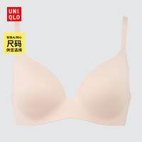 UniqloPMIC บราแหวนไร้โลหะสำหรับผู้หญิง (น้ำหนักเบา) รองรับ3D ได้อย่างนุ่มนวลบรากระชับ438961/432849