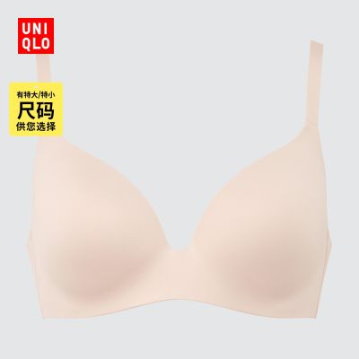 UniqloPMIC บราแหวนไร้โลหะสำหรับผู้หญิง (น้ำหนักเบา) รองรับ3D ได้อย่างนุ่มนวลบรากระชับ438961/432849