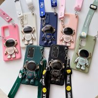 {Taoyitao Case} สายพาดลำตัวแบบตั้งได้สำหรับ Huawei Nova 9 8 7 6 SE Pro 8i 7i 5T 3i P Smart Z Plus Y8P Y7P 2020เคสที่วางโทรศัพท์ Fundas