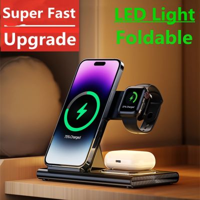 ◆◆ 3 in 1 30W Wireless Charger Stand Fast Charging Dock Station For iPhone 14 13 12 Pro Max Apple Watch 8 7 Samsung Watch 5 Airpods