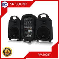 BEHRINGER PPA500BT ชุดเครื่องเสียงเคลื่อนที่ ลำโพง 8 นิ้ว 500W มิกเซอร์ 6CH บลูทูธในตัว พร้อมไมค์สาย (สินค้าของแท้ ประกันบูเช่)