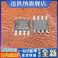 10PCS/LOT   LM2594M-5.0 LM2594MX-5.0 SOP8  new and original IC