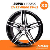 ล้อแม็กรถเก๋ง NAYA รุ่น BOVIN 17x7.5 4รู100 ET+42 ราคาต่อ 2วง