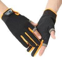 Outdoor Fishing Gloves Breathable Non-slip Cycling