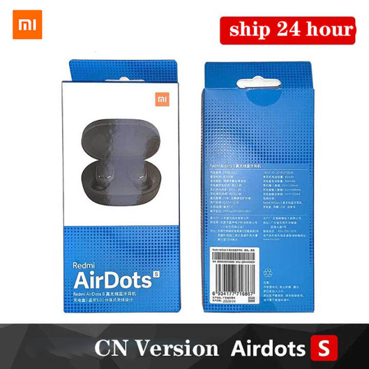 xiaomi-r-edmi-airdots-s-บลูทูธ5-0หูฟัง-tws-หูฟังไร้สาย-ai-ควบคุมการเล่นเกมชุดหูฟังที่มีในหูหูฟังสเตอริโอเบส