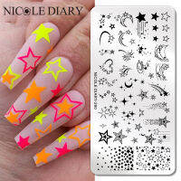 NICOLE DIARY Star Moon แผ่นปั๊มเล็บ Space Planet บทคัดย่อ พิมพ์ Stencil Manicuring Art แสตมป์แม่แบบเล็บเครื่องมือ