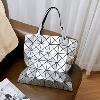 Issey Miyake Laser bag large capacity bag new trendy super hot folding geometric sequin bag handbag