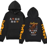 Anime Haikyuu Hoodies for Men Karasuno Fly High Graphic Hooded Sweatshirt Streetwear Hoodie Unisex Manga Pullover Mens Size XS-4XL