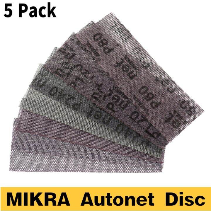 【CW】 5PCS 198x70mm Mesh Dustfree Antiblocking Dry Hook amp;Loop