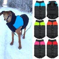 Warm Winter Fashion Parka Cotton Coat Waterproof Vest For Puppy Small Medium Large Dog Pet snow Skiing Outfits Costumes Clothes