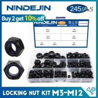 NINDEJIN 245Pcs Nylon Lock Nut ชุดสีดำชุบสังกะสีเหล็กคาร์บอนหกเหลี่ยมไนล่อนล็อคชุด DIN985