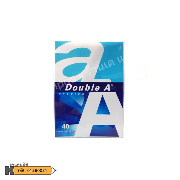 กระดาษถ่ายเอกสาร-double-a-ดับเบิ้ลเอ-a4-กระดาษa4-หนา-80แกรม-40-แผ่น-แพ็ค