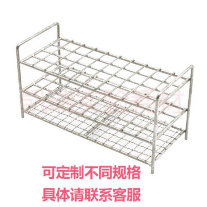 304-stainless-steel-wire-test-tube-rack-glass-tube-centrifuge-tube-rack-12-24-40-50-hole-colorimetric-tube-rack-multifunctional