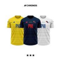 PILIPINAS ULTIMATE JERSEYS