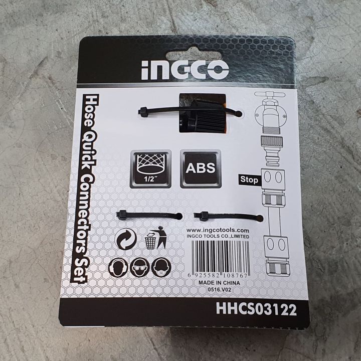 ชุดข้อต่อ-สวมเร็ว-ingco-ชุดข้อต่อสายยาง-3-ชิ้นชุด-รุ่น-hhcs03122-hose-quick-connectors-ข้อต่อสวมสายยาง-ข้อต่อเครื่องฉีดน้ำ