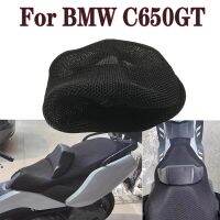 ถุงเก็บความร้อนกันน้ำเบาะผ้าตาข่ายคลุมที่นั่งสำหรับ BMW C650GT C650 GT C 650GT