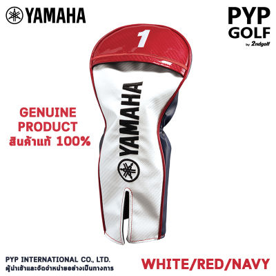 YAMAHA Y21HDP Driver Cover WRDNY ยามาฮ่า โคฟเวอร์หัวไม้หนึ่ง รุ่น Y21HDP สีขาวแดงน้ำเงิน - ของแท้ 100% จำหน่ายโดยบริษัท PYP International