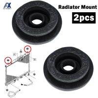 New prodects coming 2pc Radiator Mounting Rubber Bush For Nissan CUBE z11 JUKE F15 Micra K12 MURANO Z50 Z51 NOTE E11 Sunny B15 N16 Teana J31 J32