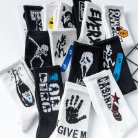 【jw】✙♗  Ins Basketball Men Socks Cotton Hip-hop Female And