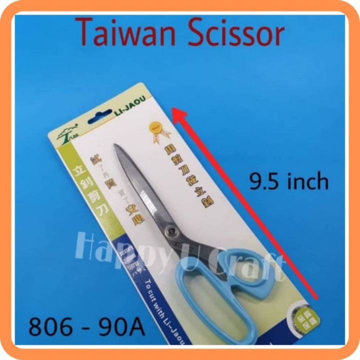Tailoring Scissor / Gunting Jahit (806-90A) Made in Taiwan | Lazada