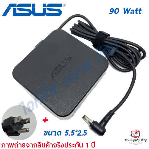 สายชาร์จโน๊ตบุ๊คสำหรับ-asus-adapter-ของแท้-19v-4-74a-90w-หัวขนาด-5-5-2-5mm-สายชาร์จโน๊คบุ๊ค-รุ่นใหม่